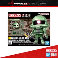 Bandai 1/1 Zakupla-Kun DX Set (With Runner Ver. Recreation Parts) (5068577)