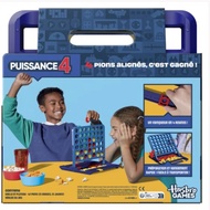 Hasbro.four-Chain Game Group