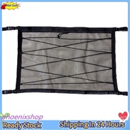 Phoenixshop ACOGEDO Car Roof Net with Dual – Duty Elastic Polyester Overhead Storage for SUVs Sedans