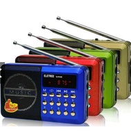 Eletree Digital Islamic Radio with memory card Al Quran