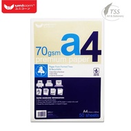 UNICORN A4 Premium Copier Paper 70gsm 50 sheets - UPP-70G50 All purpose paper A4 paper