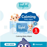 Faybel Calming Baby Wipes Infused With Bisabolol For Baby's Comfort