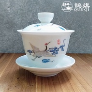 Gaiwan Teacup Ceramic Gaiwan Tea Sancai Gaiwan Teacup Kung Fu Tea Set Accessories Office Household C