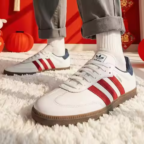 Adidas Clover Sneakers SAMBA Training Shoes Classic Men's and Women's Couple Sports Shoes Low IH4881