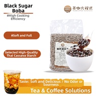 Black Sugar Tapioca Pearls Pearl Boba Powder