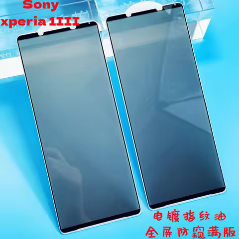 3D Privacy Tempered Glass For Sony Xperia 1 VI III SOG03 XQ-BC52 XQ-BC62 XQ-BC72 Anti-spy Screen Pro