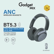 Gadget Mix Diginut DH-16 ANC On-ear Headsets Black