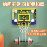 (() Perforation-Free Basketball Hoop Shooting Basketball Hoop Shooting Indoor Basketball Hoop Childr