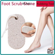SUMU Foot Scrub Stone, Scrub Cell Dead Skin Rubbing Comfortable Itchy Rubbing Stone,  Massage Brush 