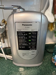 Panasonic 電解水機 TK-AS45