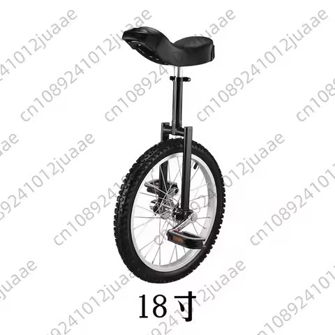 18 Inch Single Person Unicycle Adjustable Single Wheel Children Scooter Adult Unicycle Balance Compe