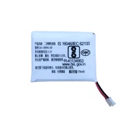 Suitable for Garmin Garmin Fenix 5s 5sPlus Garmin Fenix Watch Battery 361-00096-00