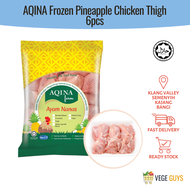 AQINA Ayam Nanas, Frozen Pineapple Chicken Skinless Boneless Thigh 鸡上腿 +/- (6 pcs)