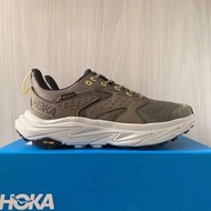 HOKA ONE ONE Anacapa 2 Low GTX 绿灰 男女同款 35-46码 香港顺丰包邮