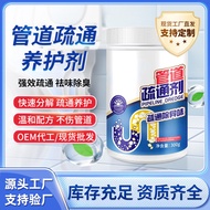 Liquid Drain Cleaner - Strong Formula for Unblock & Deodorize Toilets & Kitchens |  j2cpNMDpHJ0118