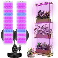 Grow Light for Indoor Plants, USB LED Grow Lamp, Waterproof Grow Light with 3/6/12H Timer Switch for