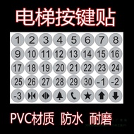 Elevator Button Number Stickers 1-30Layer PVC Waterproof Label Serial Number Cup Cabinet Identificat