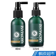 Aromase Antidandruff Care Hair Essence 40ml / 115ml