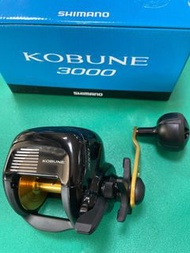 SHIMANO鼓式捲線器 KOBUNE 3000 船釣小搞搞