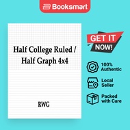 Half College Ruled  Half Graph 4x4 - Paperback - English - 9781684119394