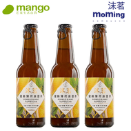 蜜柚薄荷康普茶 230ml(3支)(氣泡茶, 健康茶, 低糖, 0脂, 天然發酵, 新舊包裝)BBD2027/02/02