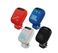 JBL Wind 3 便攜式藍牙喇叭