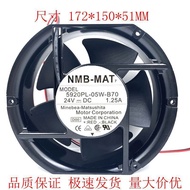 Super Large Air Volume NMB-MAT7 5920PL-05W-B70 17251 24V 1.25A Aluminum Frame Fan