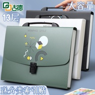 RTFL Good Folder Fail A4 Organizer Pelajar Sekolah Rendah Menengah Beg Fail Multilayer Kapasiti Besa