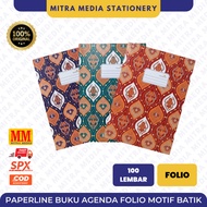 Buku Folio Besar 100 Lembar PAPERLINE / Buku Agenda Bergaris / Buku Akuntansi Folio F4
