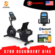 จักรยานเอนปั่น Schwinn 570R Recumbent Bike