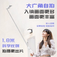 Gordon's New Model X96Doudou Selfie Stick One-Touch Bluetooth Remote Control Stick Aluminum Alloy Po