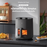 Simplus หม้อทอดไร้น้ำมัน หน้าต่างใสกระจกนิรภัย ความจุ 5 ลิตร ปุ่มควบคุมคู่ การปรับอุณหภูมิบริเวณกว้า