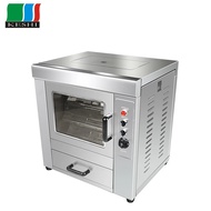 Electric Microwave Pizza Oven Conveyor Rack Stove Gas Oven