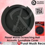 Planet Waves Screeching Halt Acoustic Guitar Sound hole Cover Feedback Kapok Gitar Akustik Elektrik Acoustic Electric