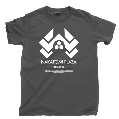Nakatomi Plaza T Shirt Die Hard Bruce Willis John McClane Movies Hans Bubby Tee