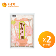 五豐 秋田小町米 1KG (2包裝)