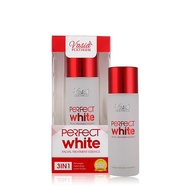 V'Asia Perfect White Facial Treatment Essence