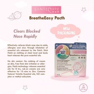 Santecare EXP 07/2027 breatheeasy patch koyo batpil flu sante care Respiratory Relief for Blocked No