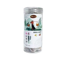 Scented Tea Longan Red Dates 100g Valid Until November 2 November Canned Healthy Healthy Scented Tea