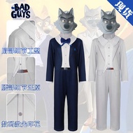 The Bad Guys Mr. Wolf Cosplay Stage Performance Costume