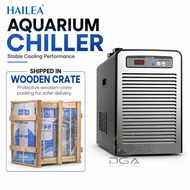 Hailea HS-28A | HS-52A | HS-66A | HS-90A Aquarium Chiller Free Wooden crate Packaging（海利冷水机免费木架包装）
