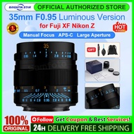 Brightin Star 35mm F0.95 Luminous Version APS-C Portrait Lens Manual Focus For Sony E Nikon Z Fuji X