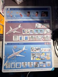 A321neo飛機安全
