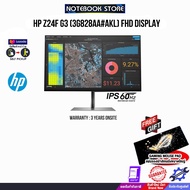 [ผ่อน 0% 10 ด.]HP Z24f G3 (3G828AA#AKL) FHD Display(IPS60Hz)/ประกัน 3 Years+Onsite