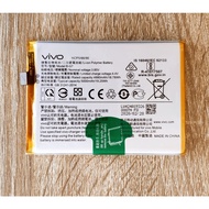 แบตเตอรี่ Vivo Y11 Y12 Y15 Y17 Battery Model B-G7