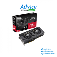 AMD RX 7800XT/16GB ASUS DUAL O16G (OC/D6)