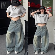 RINTENG Unisex wide-leg curved jeans for men and women - JAYSTOREE