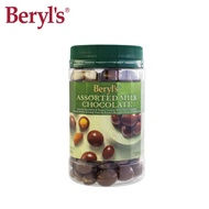 Beryl's Assorted Milk Chocolate 450g Halal 培乐思 什锦 牛奶 巧克力 450克 清真 Coklat Campur Hazelnut Almond Raisi