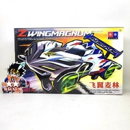Da Xing Z Wing Magnum (Ar Chassis)
