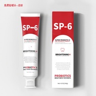 Ready Stock Fast Shipping No Standard Series Exclusively for Toothpaste SP-6 SP-8 SP14 7.5% English 